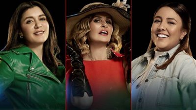 نهاية مفرحة في الحلقة الأخيرة من مسلسل 