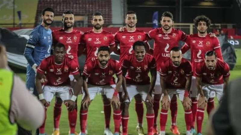الأهلى 