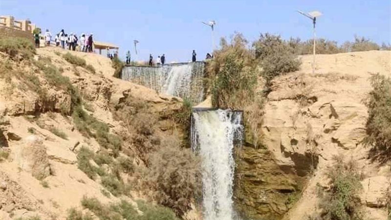 شلالات وادي الريان
