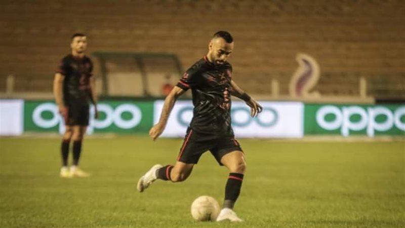 افشه