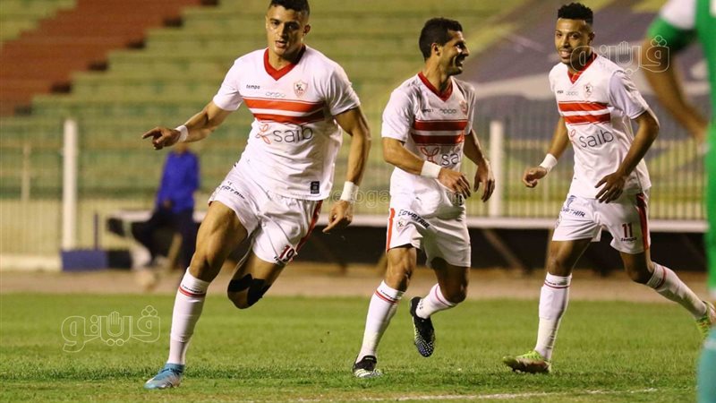 الزمالك