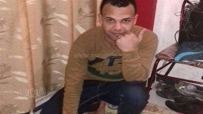 المجنى عليه