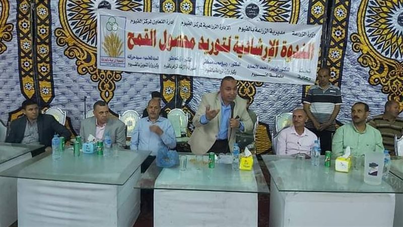 توريد القمح