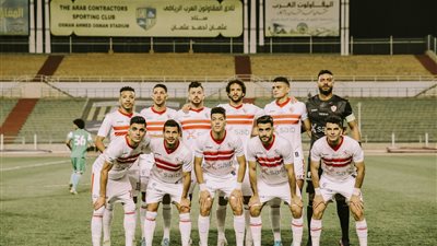 برنامج غذائي للاعبي الزمالك في فترة العيد