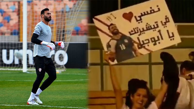 فتاة تطلب تيشيرت