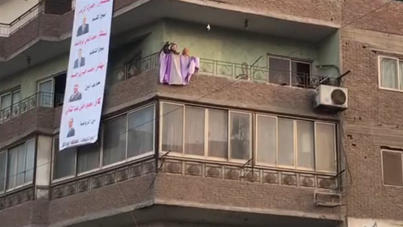 عيد الفطر المبارك