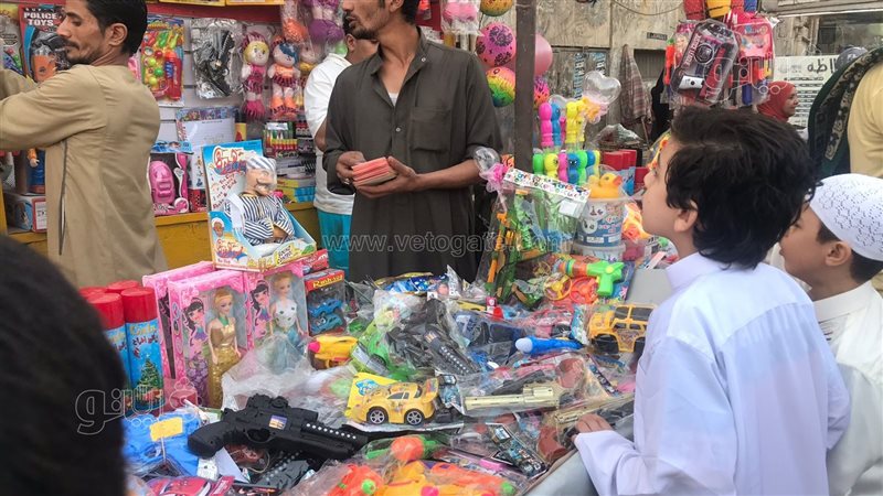 احتفالات عيد الفطر