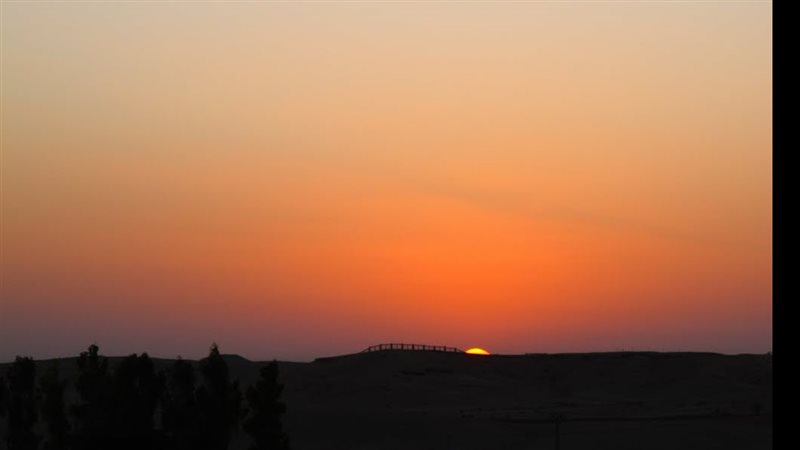 تفسير رؤية الشروق