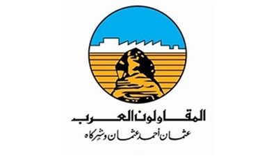  تأديب المدير القانوني بقطاع الكباري والإنشاءات في 