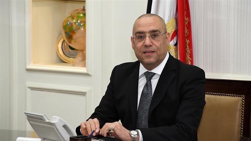 د. عاصم الجزار وزير