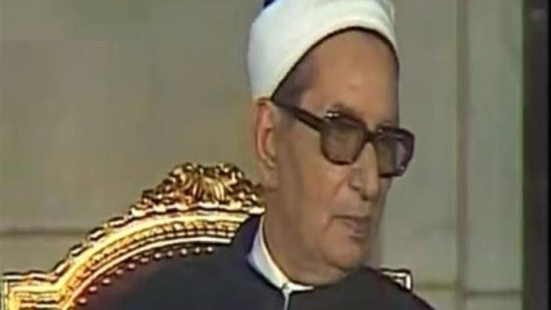 الشيخ أحمد حسن الباقوري