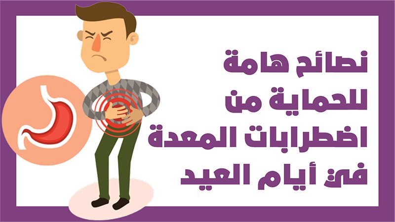 فيتو