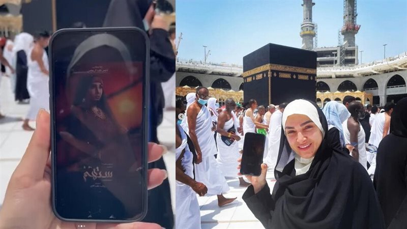 روجينا أمام الكعبة