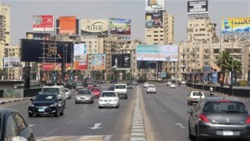 سيولة مرورية