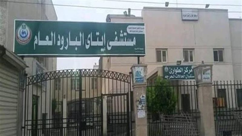  إحالة ١٠ أطباء وممرضين