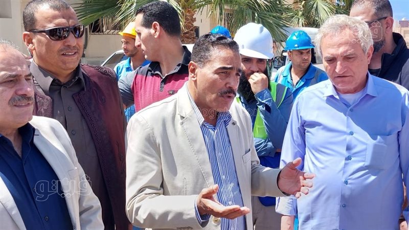 محافظ مطروح يتفقد