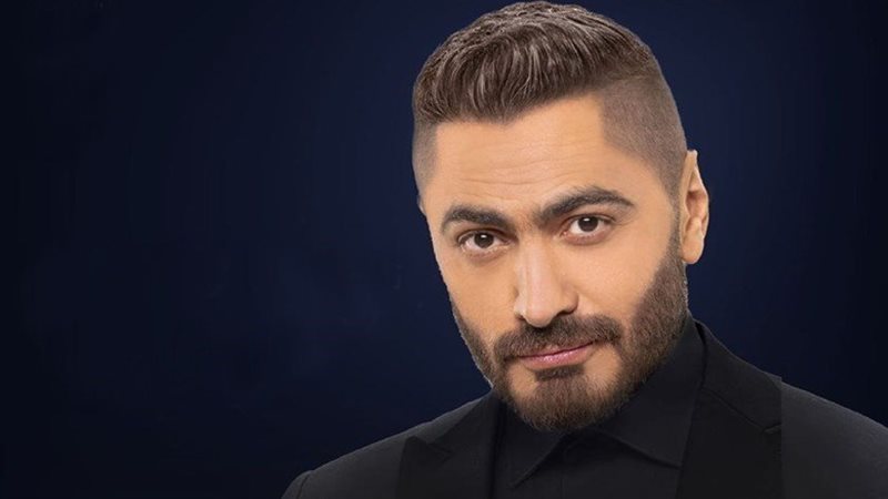 تامر حسني 