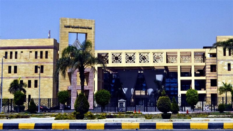 هيئة المجتمعات 