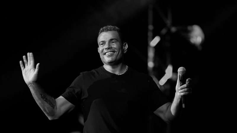 عمرو دياب في الحفل