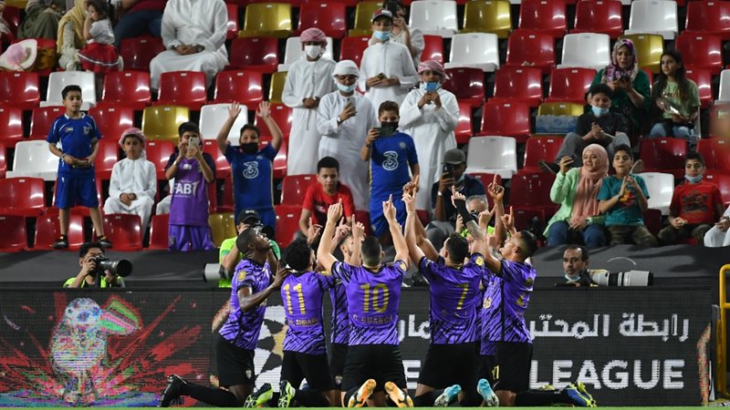 العين