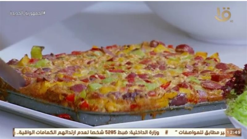 فطيرة النقانق 