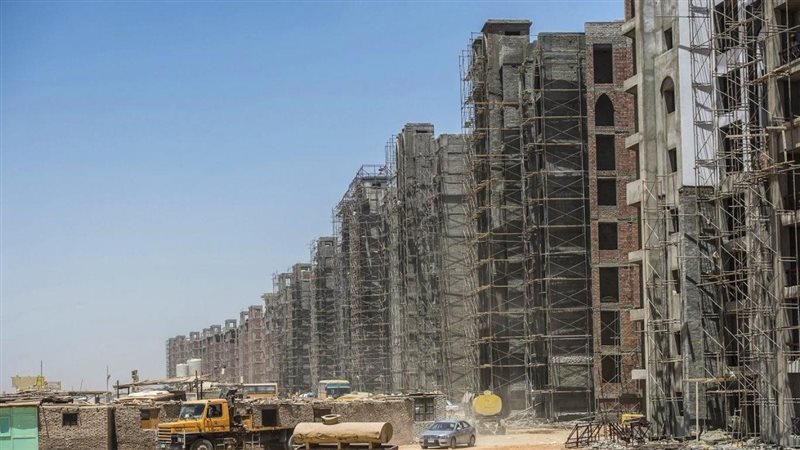 العقارات