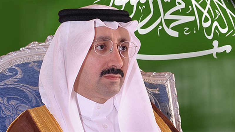 الأمير بدر بن محمد