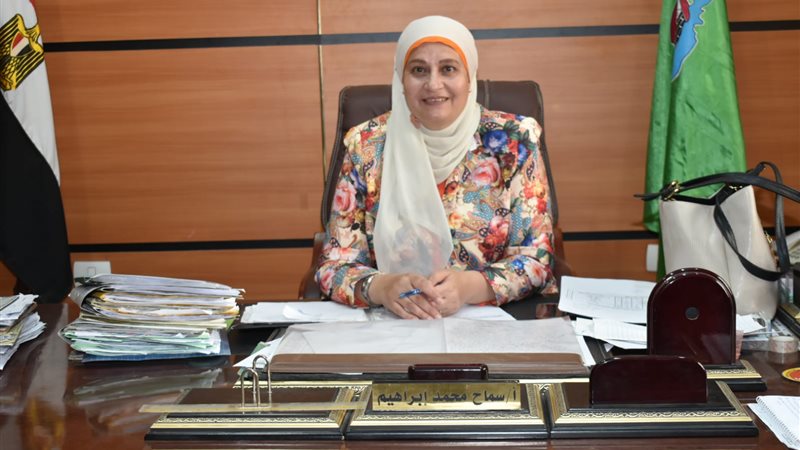سماح ابراهيم مدير