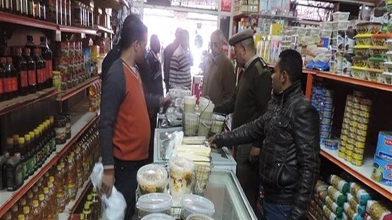 حملة تموينية