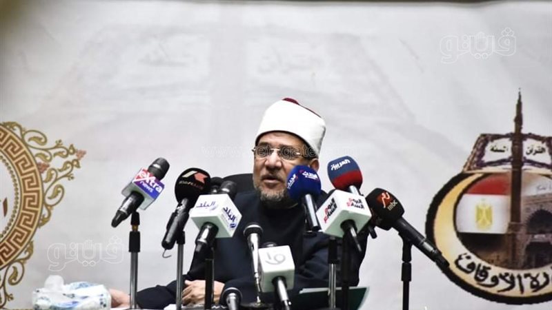 الدكتور محمد مختار