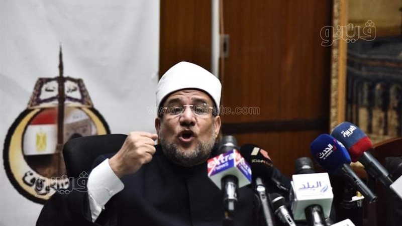 وزير الاوقاف 