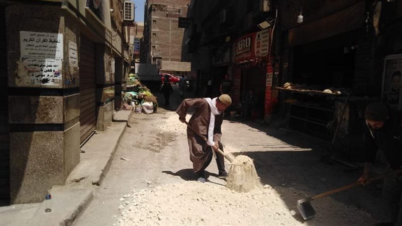 فرد دقشوم بطرق الهرم