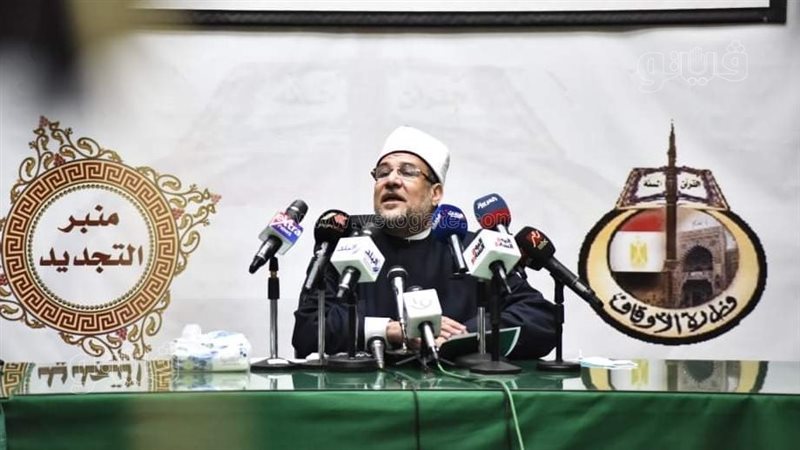 الدكتور محمد مختار