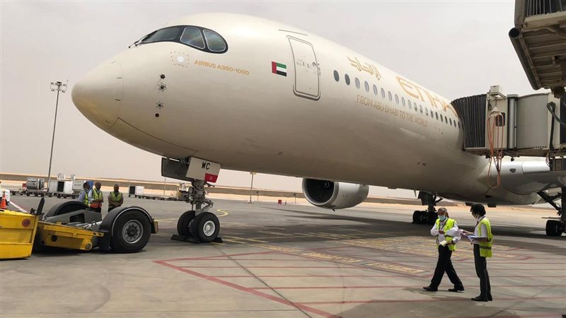 طيران الإتحاد