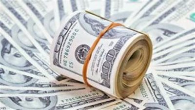 سعر الدولار في بنك مصر بختام تعاملات اليوم الأربعاء 22-6-2022