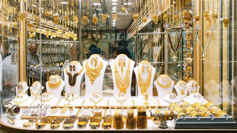 أسعار الذهب اليوم