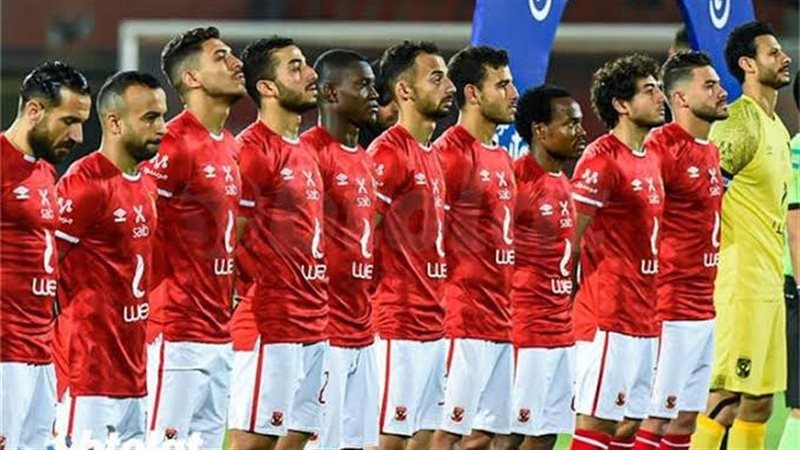 الأهلي