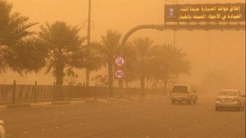 السعودية 