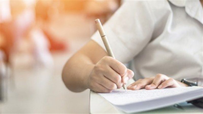 دعاء النجاح 