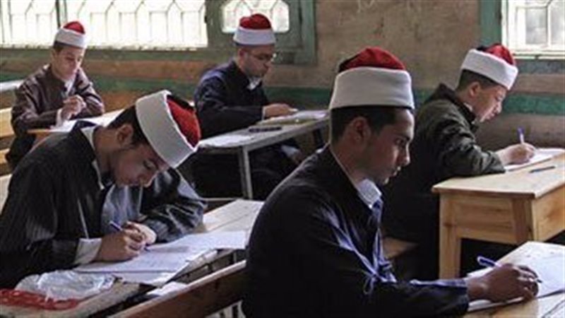 امتحانات طلاب الأزهر