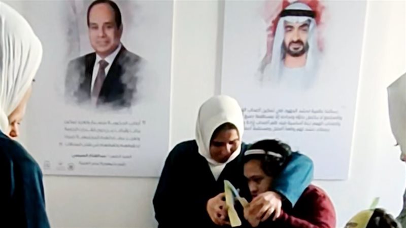 افتتاح 20 مركزًا
