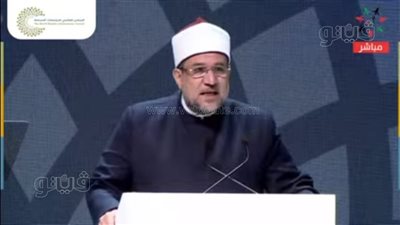 الاجتهاد ضرورة العصر.. موضوع مؤتمر المجلس الأعلى للشئون الإسلامية القادم