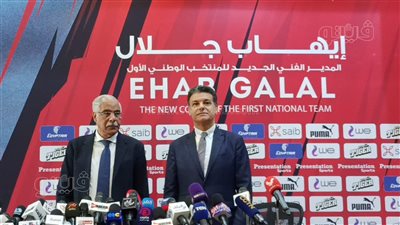 أول رد من إيهاب جلال على معارضي قرار تعيننه مديرا فنيا للمنتخب الوطني | فيديو