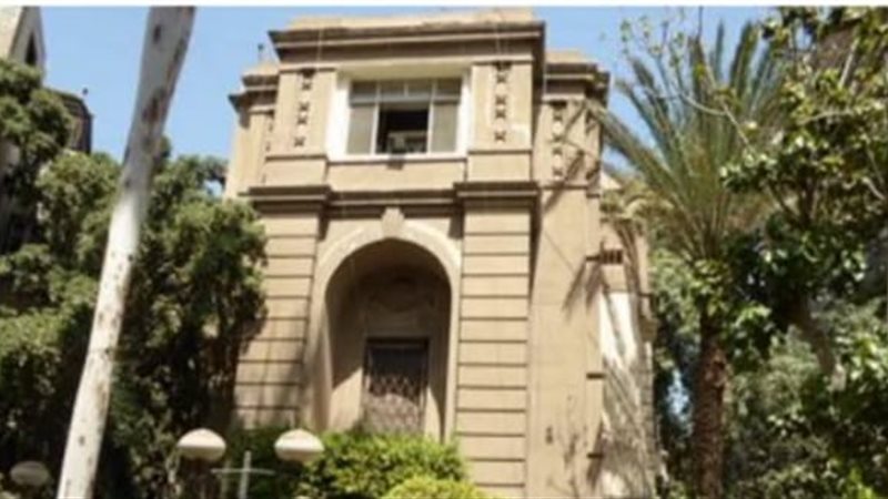 اتحاد المهن الطبية