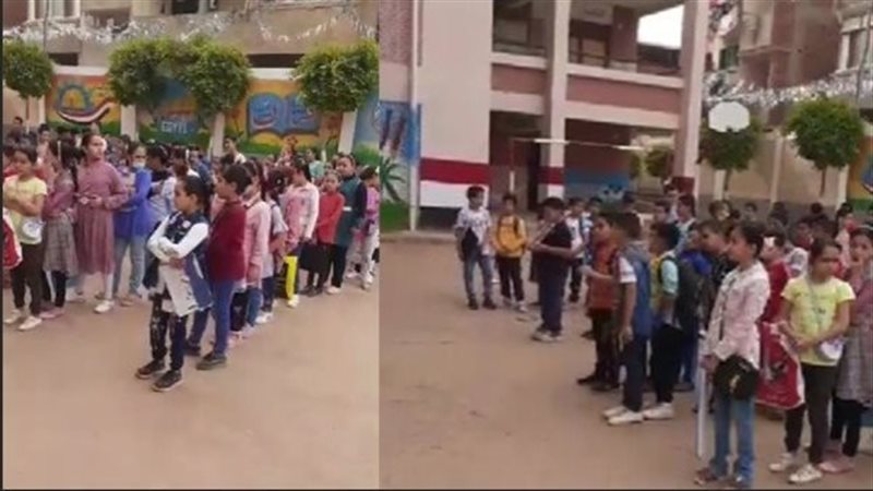 طلاب الصف الرابع