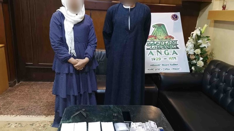 المتهمين 