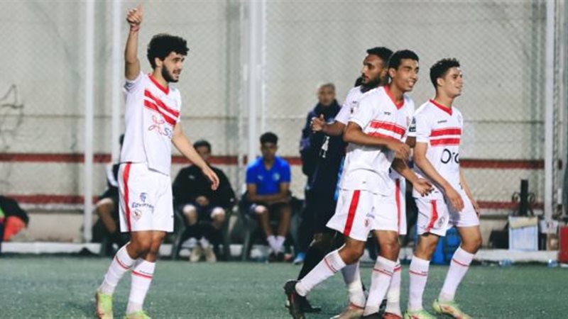 فريق الامل بالزمالك
