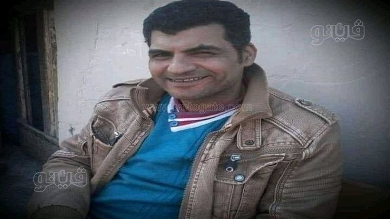 وفاة معلم بالشرقية