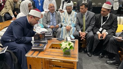 توقيع كتاب 