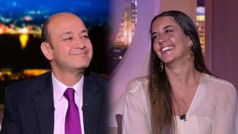 فرح الديباني وعمرو